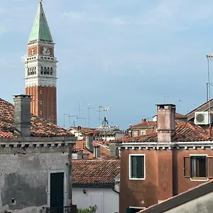 Emanuela's Flat Venedig