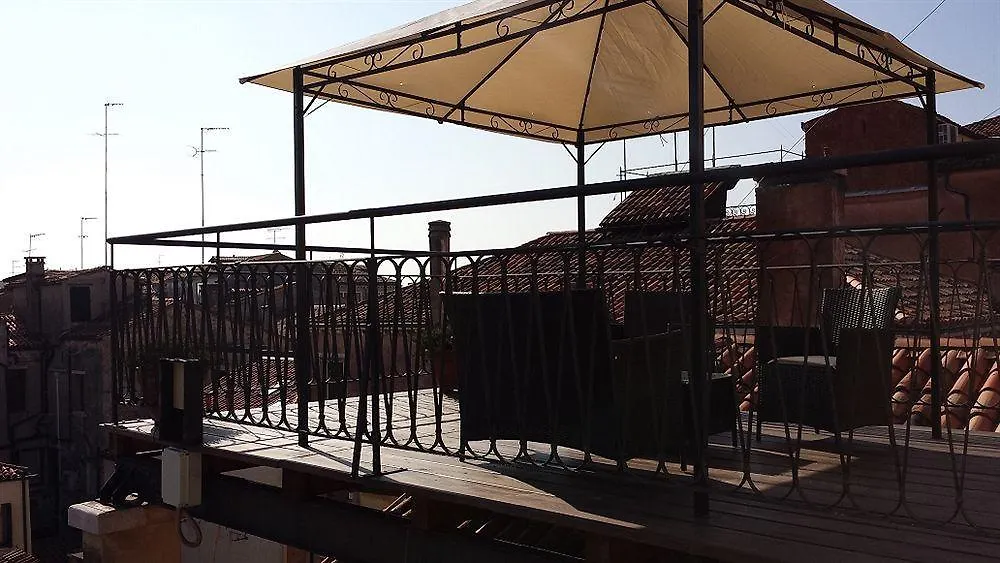 Palazzo Guardi Hotel Venice