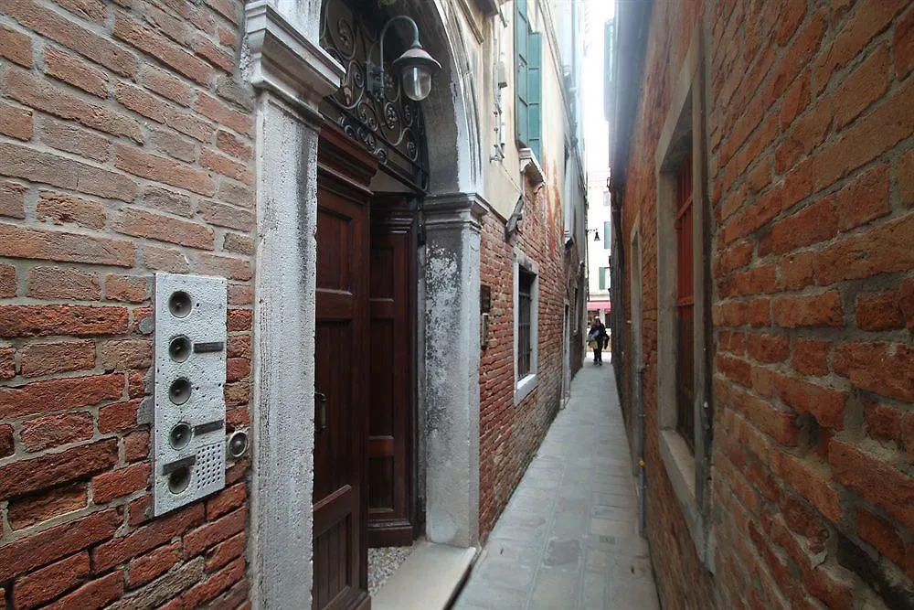 Palazzo Guardi Hotel Venice Guest house