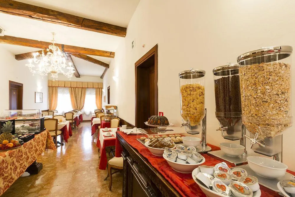 Palazzo Guardi Hotel Venice Italy