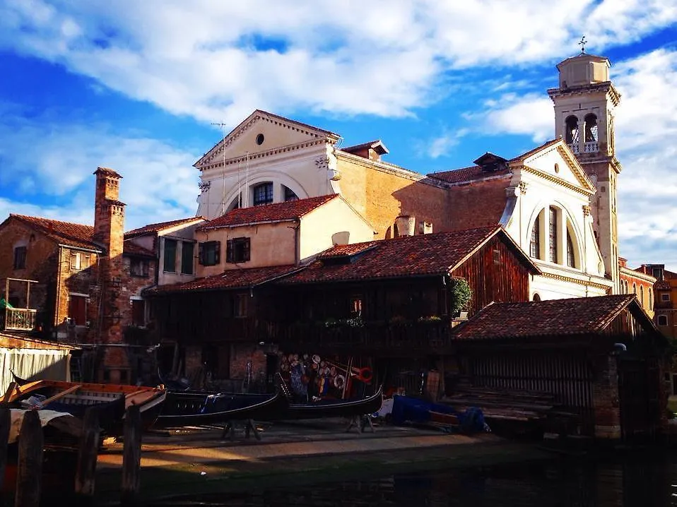 Guest house Palazzo Guardi Hotel Venice