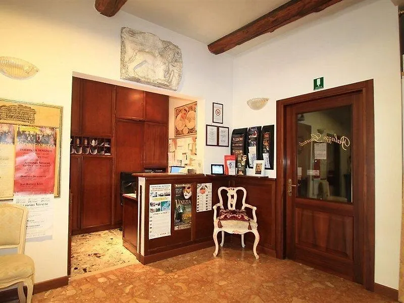 Palazzo Guardi Hotel Venice Italy