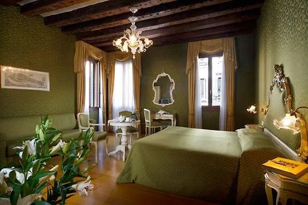Palazzo Guardi Hotel Venice