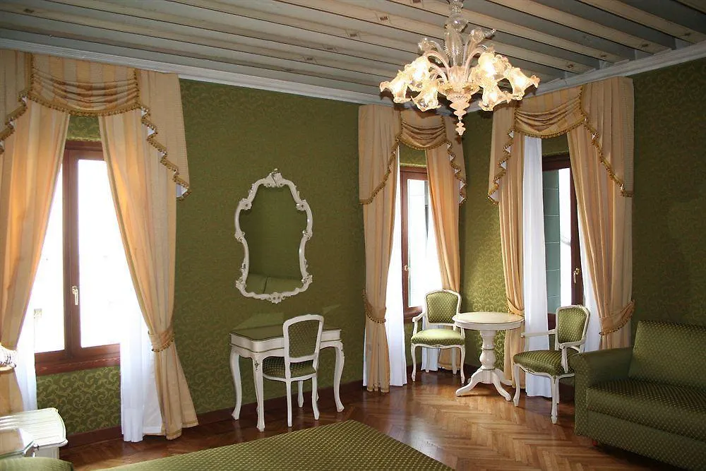 Palazzo Guardi Hotel Venice Italy